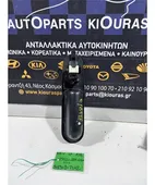ΔΙΑΚΟΠΤΗΣ ΠΑΡΑΘΥΡΟΥ HONDA … thumbnail
