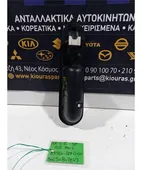 ΔΙΑΚΟΠΤΗΣ ΠΑΡΑΘΥΡΟΥ HONDA … thumbnail
