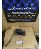 ΔΑΓΚΑΝΑ HONDA HRV … thumbnail