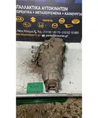 ΓΚΡΟΥΠ ΔΙΑΦΟΡΙΚΟΥ HONDA … thumbnail