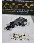 ΔΙΑΚΟΠΤΗΣ ΜΙΖΑΣ HONDA … thumbnail