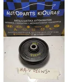 ΤΡΟΧΑΛΙΑ ΣΤΡΟΜΦΑΛΟΥ HONDA … thumbnail