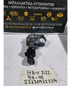 ΔΙΑΚΟΠΤΗΣ ΜΙΖΑΣ HONDA … thumbnail