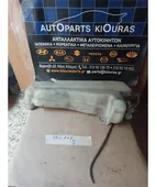 ΔΟΧΕΙΟ ΠΛΗΣΤΙΚΗΣ HONDA … thumbnail