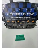 ΜΑΣΚΑ HONDA HRV … thumbnail