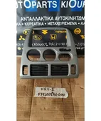 ΠΡΟΣΟΨΗ HONDA HRV … thumbnail