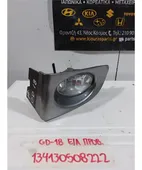 ΠΡΟΒΟΛΑΚΙ ΟΜΙΧΛΗΣ HONDA … thumbnail