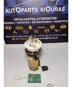 ΑΝΤΛΙΑ ΒΕΝΖΙΝΗΣ HONDA … thumbnail