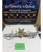 ΓΡΥΛΟΣ ΜΗΧΑΝΙΚΟΣ HONDA … thumbnail