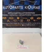 ΑΦΑΛΟΣ ΠΟΡΤΑΣ HONDA … thumbnail