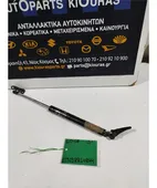 ΑΜΟΡΤΙΣΕΡ ΤΖΑΜΟΠΟΡΤΑΣ HONDA … thumbnail