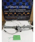 ΓΡΥΛΟΣ ΗΛΕΚΤΡΙΚΟΣ HONDA … thumbnail