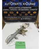 ΓΡΥΛΟΣ ΜΗΧΑΝΙΚΟΣ HONDA … thumbnail