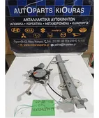 ΓΡΥΛΟΣ ΗΛΕΚΤΡΙΚΟΣ HONDA … thumbnail