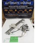 ΓΡΥΛΟΣ ΗΛΕΚΤΡΙΚΟΣ HONDA … thumbnail
