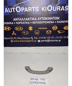 ΧΕΡΟΥΛΙ ΟΡΟΦΗΣ HONDA … thumbnail