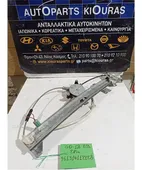 ΓΡΥΛΟΣ ΗΛΕΚΤΡΙΚΟΣ HONDA … thumbnail