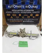 ΓΡΥΛΟΣ ΜΗΧΑΝΙΚΟΣ HONDA … thumbnail