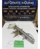 ΓΡΥΛΟΣ ΜΗΧΑΝΙΚΟΣ HONDA … thumbnail