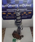ΑΚΡΑΞΟΝΙΟ HONDA JAZZ … thumbnail