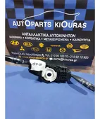 ΔΙΑΚΟΠΤΗΣ ΦΛΑΣ-ΦΩΤΩΝ HONDA …