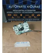 ΧΕΙΡΙΣΤΗΡΙΑ ΚΑΛΟΡΙΦΕΡ HONDA … thumbnail