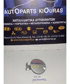 ΠΟΡΤΑΚΙ ΒΕΝΖΙΝΗΣ HONDA … thumbnail