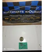 ΡΥΘΜΙΣΤΗΣ ΠΙΕΣΗΣ ΒΕΝΖΙΝΗΣ … thumbnail
