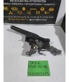 ΧΕΙΡΟΦΡΕΝΟ HONDA JAZZ … thumbnail