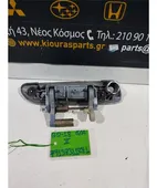 ΧΕΡΟΥΛΙ ΕΞΩ HONDA … thumbnail