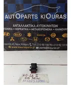 ΔΙΑΚΟΠΤΗΣ ΠΑΡΑΘΥΡΟΥ HONDA … thumbnail