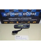 ΚΑΘΡΕΦΤΗΣ ΕΣΩΤΕΡΙΚΟΣ HONDA … thumbnail