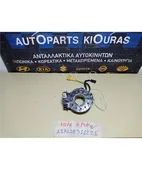 ΤΑΙΝΙΑ ΤΙΜΟΝΙΟΥ HONDA … thumbnail