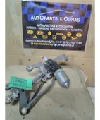 ΜΠΡΑΤΣΑ ΥΑΛΟΚΑΘΑΡΙΣΤΗΡΩΝ ΕΣΩ … thumbnail