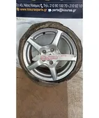 ΖΑΝΤΑ HONDA S2000 … thumbnail