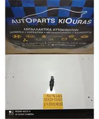 ΜΠΕΚ ΒΕΝΖΙΝΗΣ HYUNDAI … thumbnail