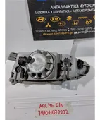 ΦΑΝΑΡΙΑ ΕΜΠΡΟΣ HYUNDAI … thumbnail