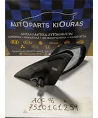 ΚΑΘΡΕΦΤΗΣ HYUNDAI ACCENT … thumbnail