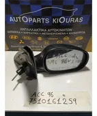 ΚΑΘΡΕΦΤΗΣ HYUNDAI ACCENT … thumbnail