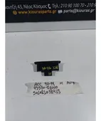 ΔΙΑΚΟΠΤΗΣ ΠΑΡΑΘΥΡΟΥ HYUNDAI … thumbnail