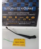 ΜΠΡΑΤΣΑ ΥΑΛΟΚΑΘΑΡΙΣΤΗΡΩΝ HYUNDAI … thumbnail