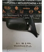 ΚΑΘΡΕΦΤΗΣ HYUNDAI ACCENT … thumbnail