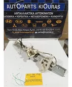ΓΡΥΛΟΣ ΜΗΧΑΝΙΚΟΣ HYUNDAI … thumbnail
