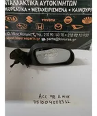 ΚΑΘΡΕΦΤΗΣ HYUNDAI ACCENT … thumbnail