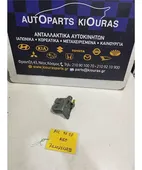 ΚΛΕΙΔΑΡΙΑ HYUNDAI ACCENT … thumbnail