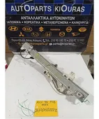 ΓΡΥΛΟΣ ΜΗΧΑΝΙΚΟΣ HYUNDAI … thumbnail