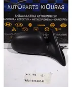 ΚΑΘΡΕΦΤΗΣ HYUNDAI ACCENT … thumbnail