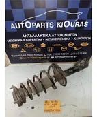 ΑΜΟΡΤΙΣΕΡ HYUNDAI ACCENT … thumbnail