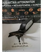 ΚΑΘΡΕΦΤΗΣ HYUNDAI ACCENT … thumbnail