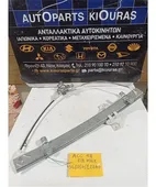 ΓΡΥΛΟΣ ΜΗΧΑΝΙΚΟΣ HYUNDAI … thumbnail